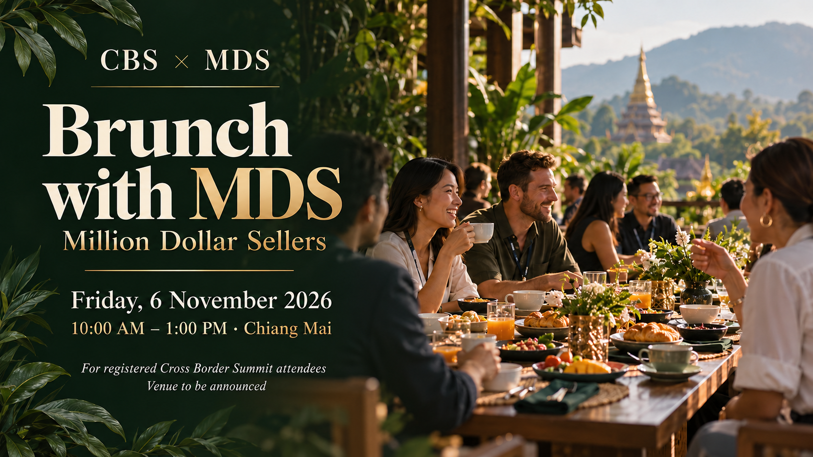 Brunch with MDS — CBS 2026 Ticket Holders Only